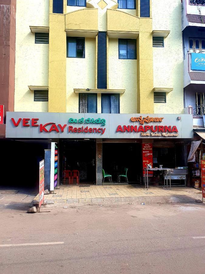 Отель Veekay Residency Бангалор Экстерьер фото