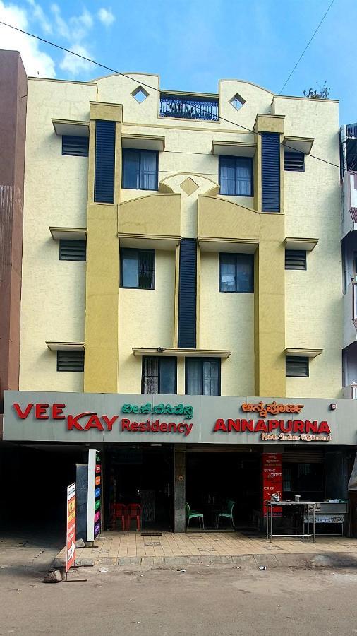 Отель Veekay Residency Бангалор Экстерьер фото